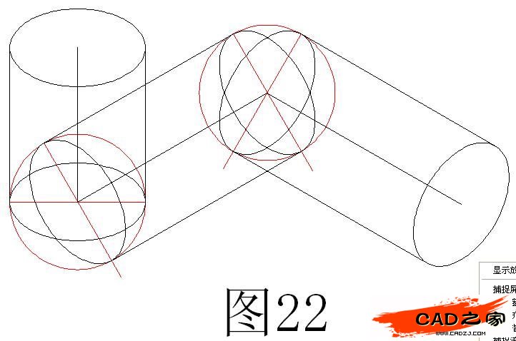 AutoCAD二維教程：細說機械零件軸測圖的畫法_中國教程網(wǎng)