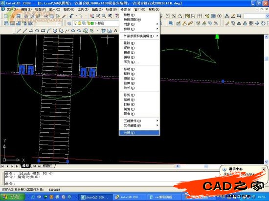 點擊放大此圖片