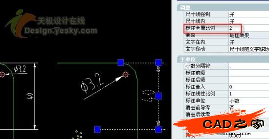 AutoCAD中的標注線性比例和標注全局比例