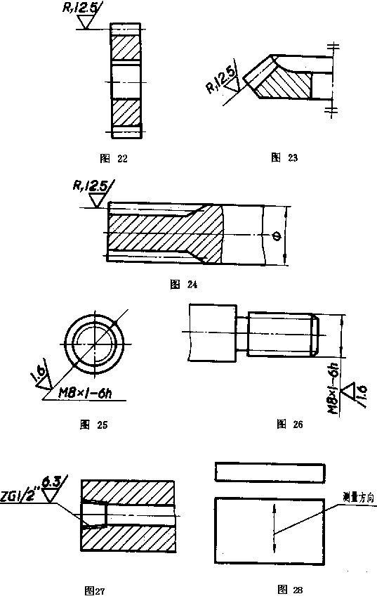 682-1.GIF (9875 字節(jié))