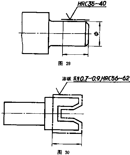 683-1.GIF (4064 字節(jié))