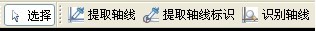 廣聯達鋼筋算量CAD導圖功能詳解 - 煙味人生 - 歡迎來到中國造價軟件之家