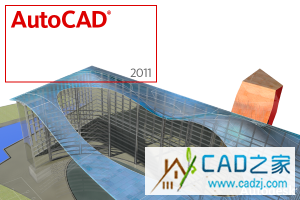 CAD2011中文版 CAD2011中文版