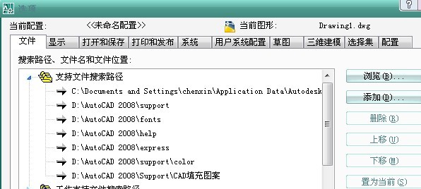 圖片點擊可在新窗口打開查看