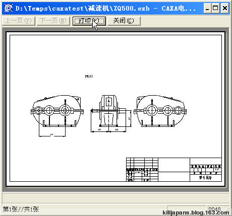 002、圖文講解-CAXA電子圖版如何輸出PDF格式圖紙？ - 九豐 - 九豐(jiufng)