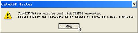 002、圖文講解-CAXA電子圖版如何輸出PDF格式圖紙？ - 九豐 - 九豐(jiufng)
