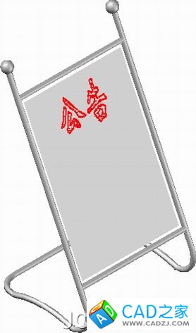 AutoCAD三維建模教程:公告牌打造流程