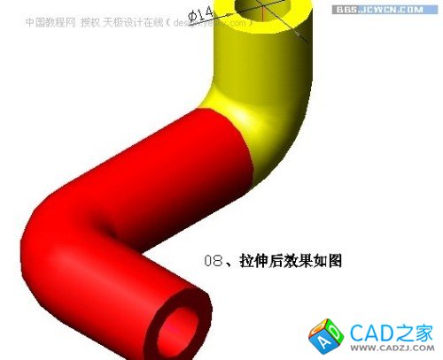 點擊放大此圖片