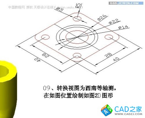 點擊放大此圖片
