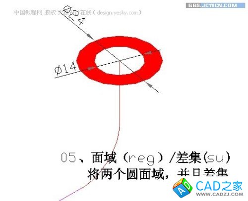 AutoCAD轉二維工程圖為三維彎管模型