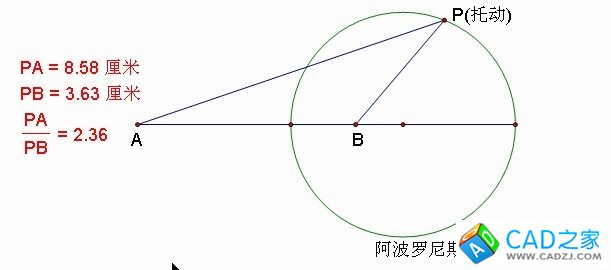 高效CAD教程之阿氏圓定理在中望CAD繪圖中的應(yīng)用