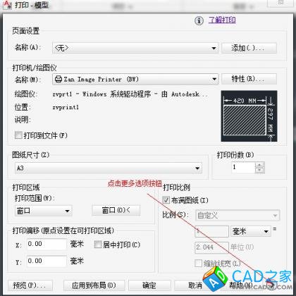 點擊查看原圖