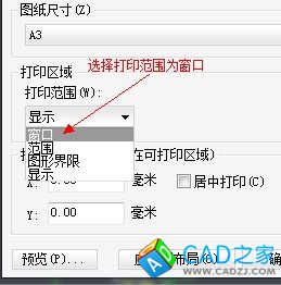 點擊查看原圖