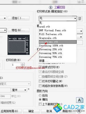 點擊查看原圖