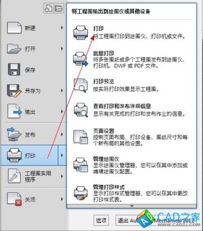 點擊查看原圖