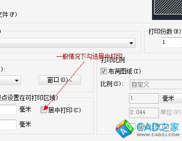 點擊查看原圖