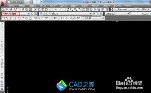 cad中如何添加自己（用戶）定義的打印戳記