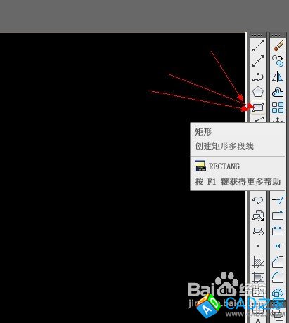 CAD怎么制作房間門立面圖