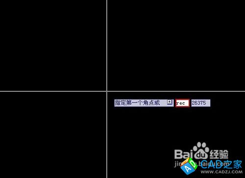 CAD怎么制作房間門立面圖