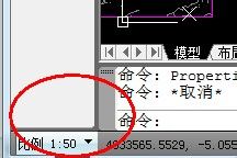 CAD中如何快速標(biāo)注尺寸