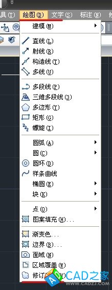 CAD命令的使用之圖文解說：[8]修訂云線