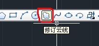 CAD命令的使用之圖文解說：[8]修訂云線