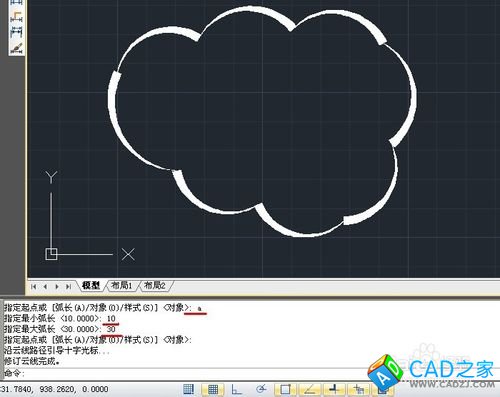 CAD命令的使用之圖文解說：[8]修訂云線