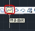 CAD命令的使用之圖文解說(shuō)：[9]樣條曲線(xiàn)