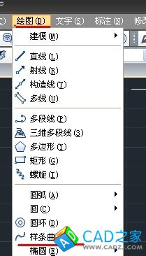 CAD命令的使用之圖文解說(shuō)：[9]樣條曲線(xiàn)