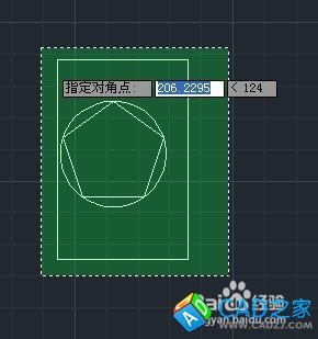 CAD命令的使用之圖文解說：[11]創建塊