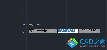 CAD命令的使用之圖文解說：[17]多行文字