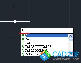 CAD命令的使用之圖文解說：[17]多行文字