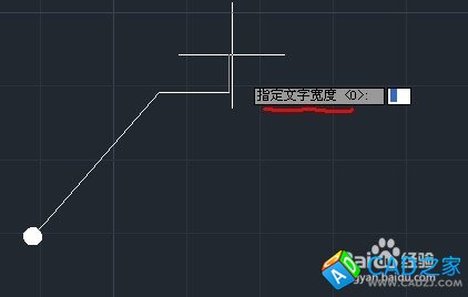 CAD命令的使用之圖文解說：[19]快速引線