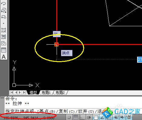 cad中如何設置圖形界限