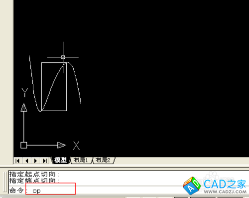 CAD中快捷鍵使用技巧：[7]確定鍵“新方法”