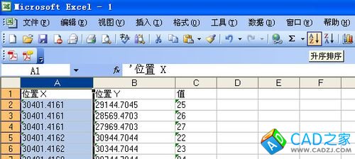 CAD文字表格轉換為EXCEL表格的個人絕招