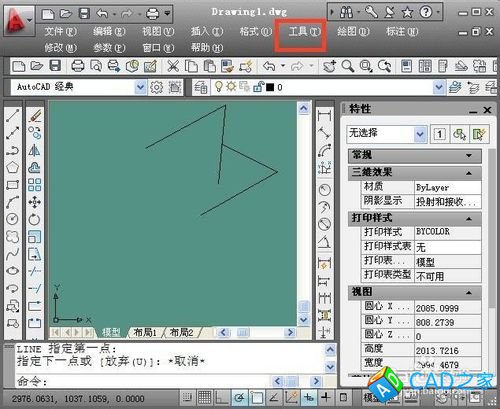cad2010怎樣設(shè)置自動(dòng)追蹤矢量的顏色