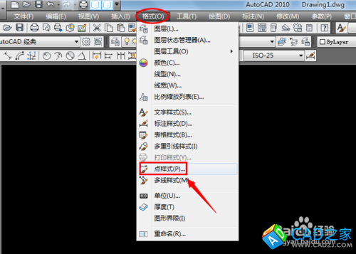 cad中如何操作點呢？有幾種方法呢？