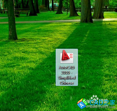 cad中如何設(shè)置點樣式和大小