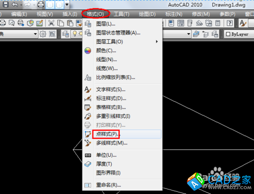 cad中如何設(shè)置點樣式和大小