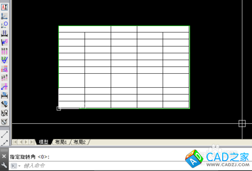 如何在cad2013中創建表格和插入wps表格