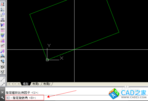 如何在cad2013中創建表格和插入wps表格