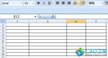 CAD怎么快速畫(huà)表格？