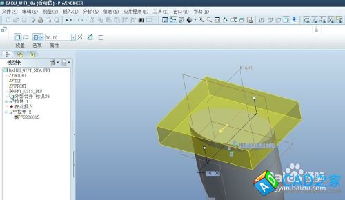 proe5.0實例教程小度WIFI：[4]創建proe組件