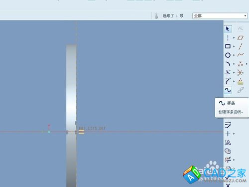 proe5.0樣條曲線怎么畫和標(biāo)注