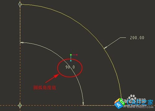 proe草繪中如何標注圓弧的角度