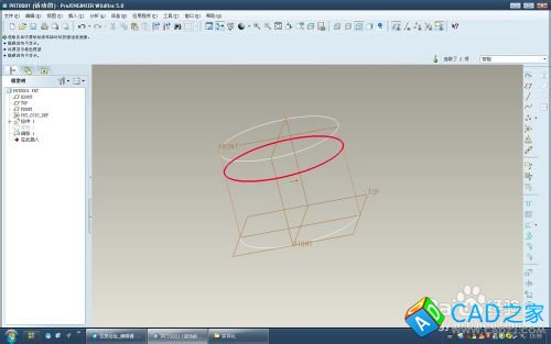 proe5.0怎么才能實現實體化命令