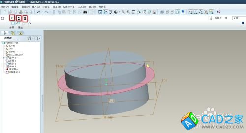 proe5.0怎么才能實現實體化命令
