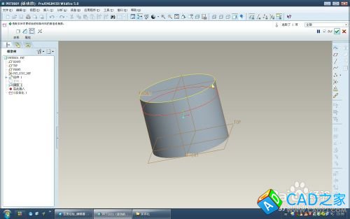 proe5.0怎么才能實現實體化命令