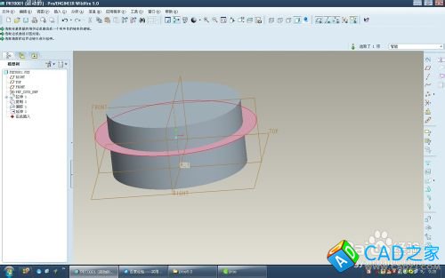 proe5.0怎么才能實現實體化命令